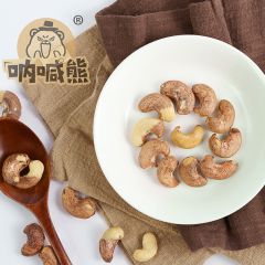  呐喊熊腰果 90g*3袋